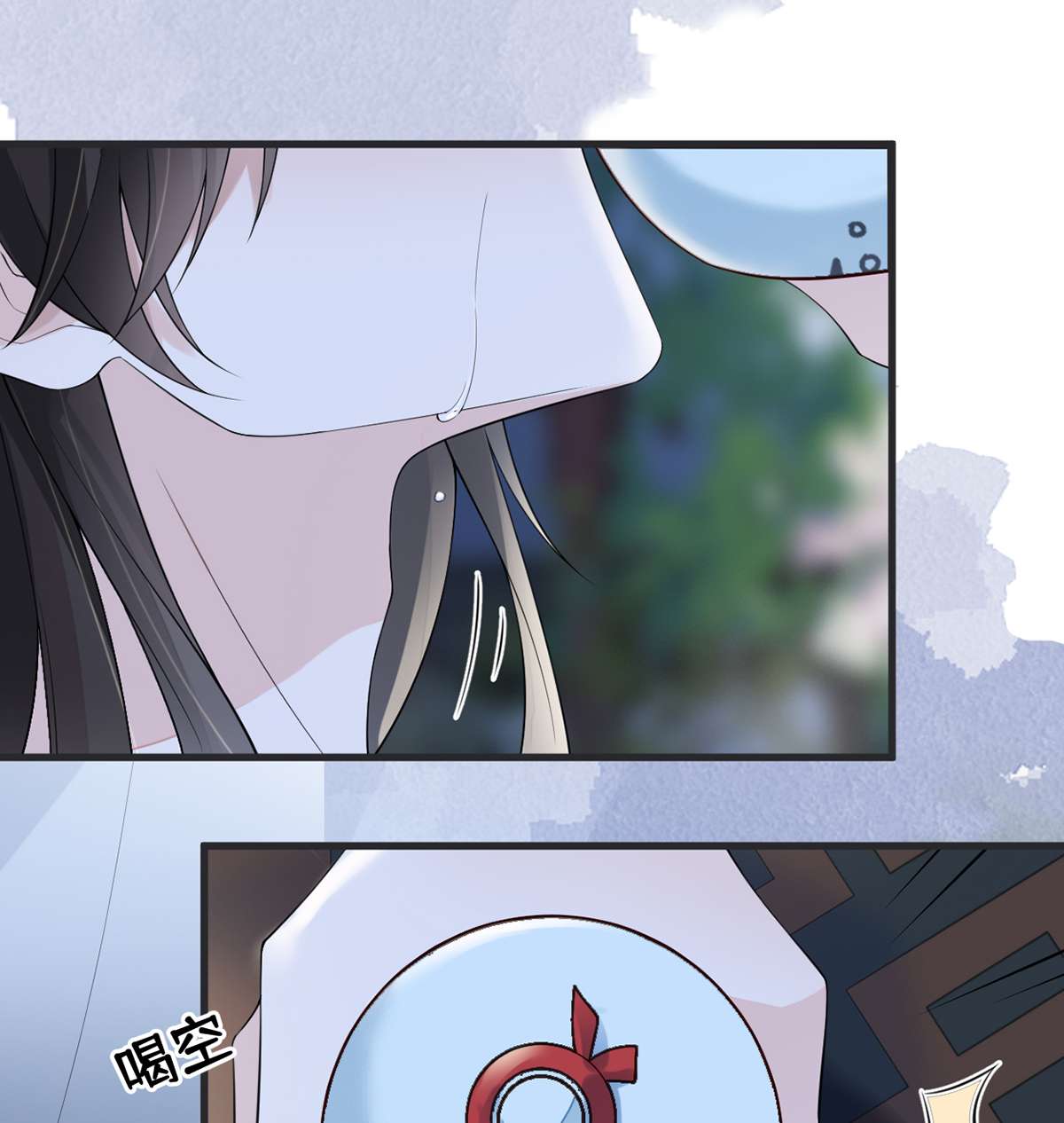 太后裙下臣117 小惩罚