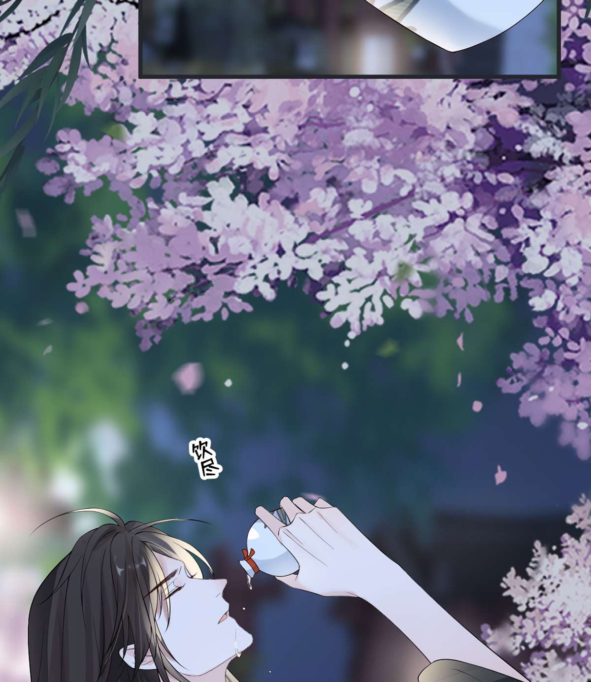 太后裙下臣120 生而尊贵？