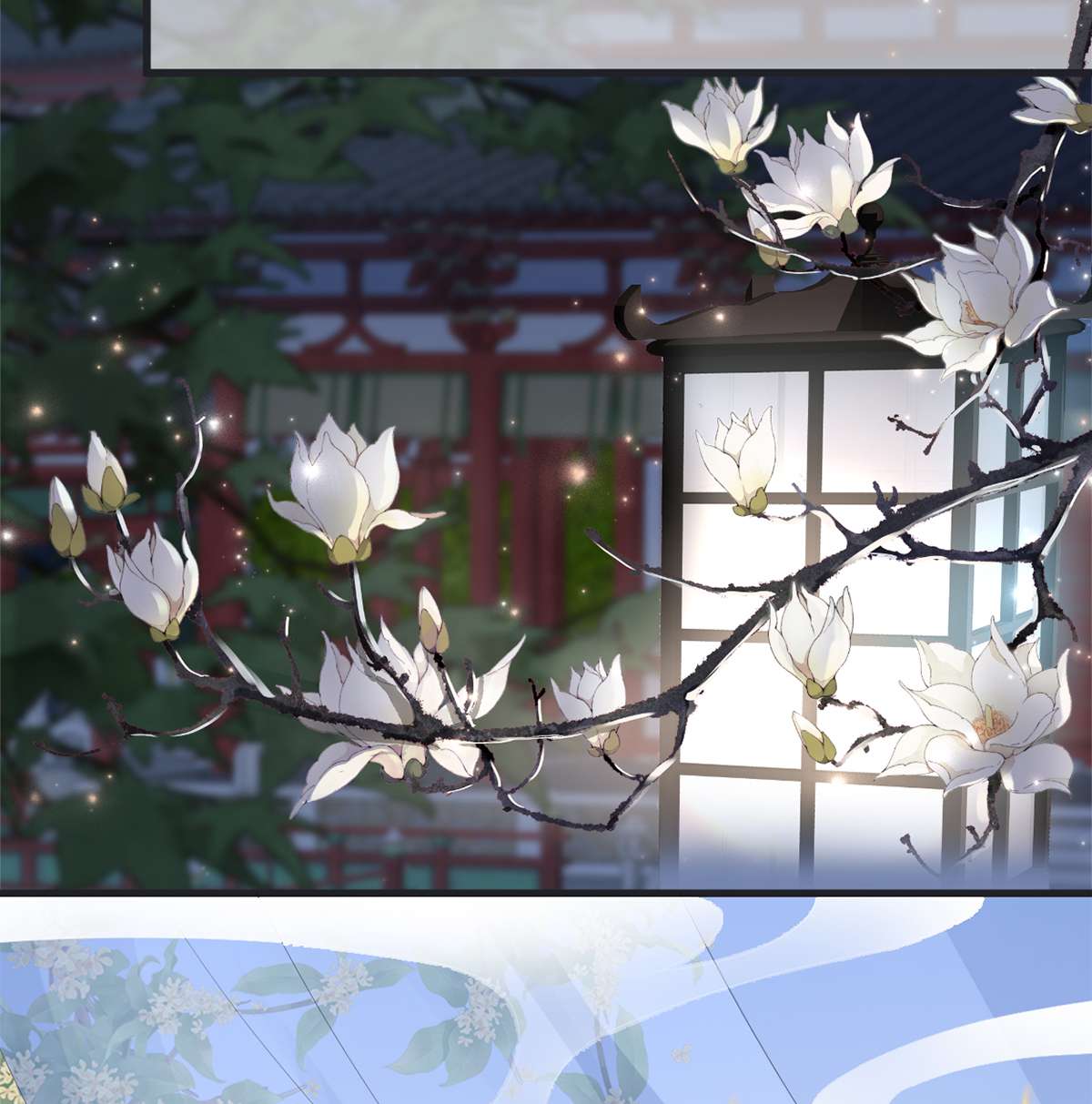 太后裙下臣123 最后一次信任