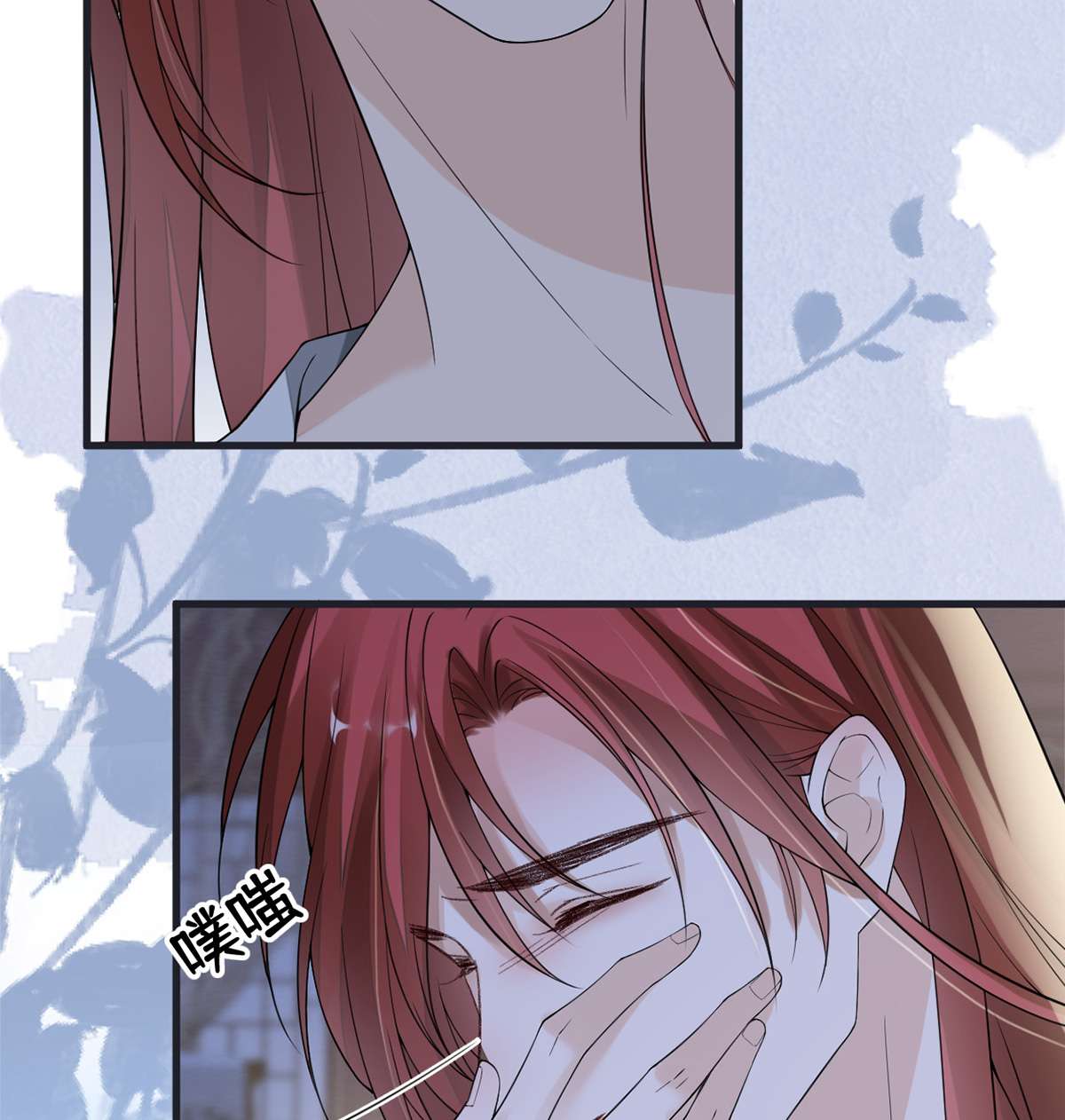 太后裙下臣124 败在何处？