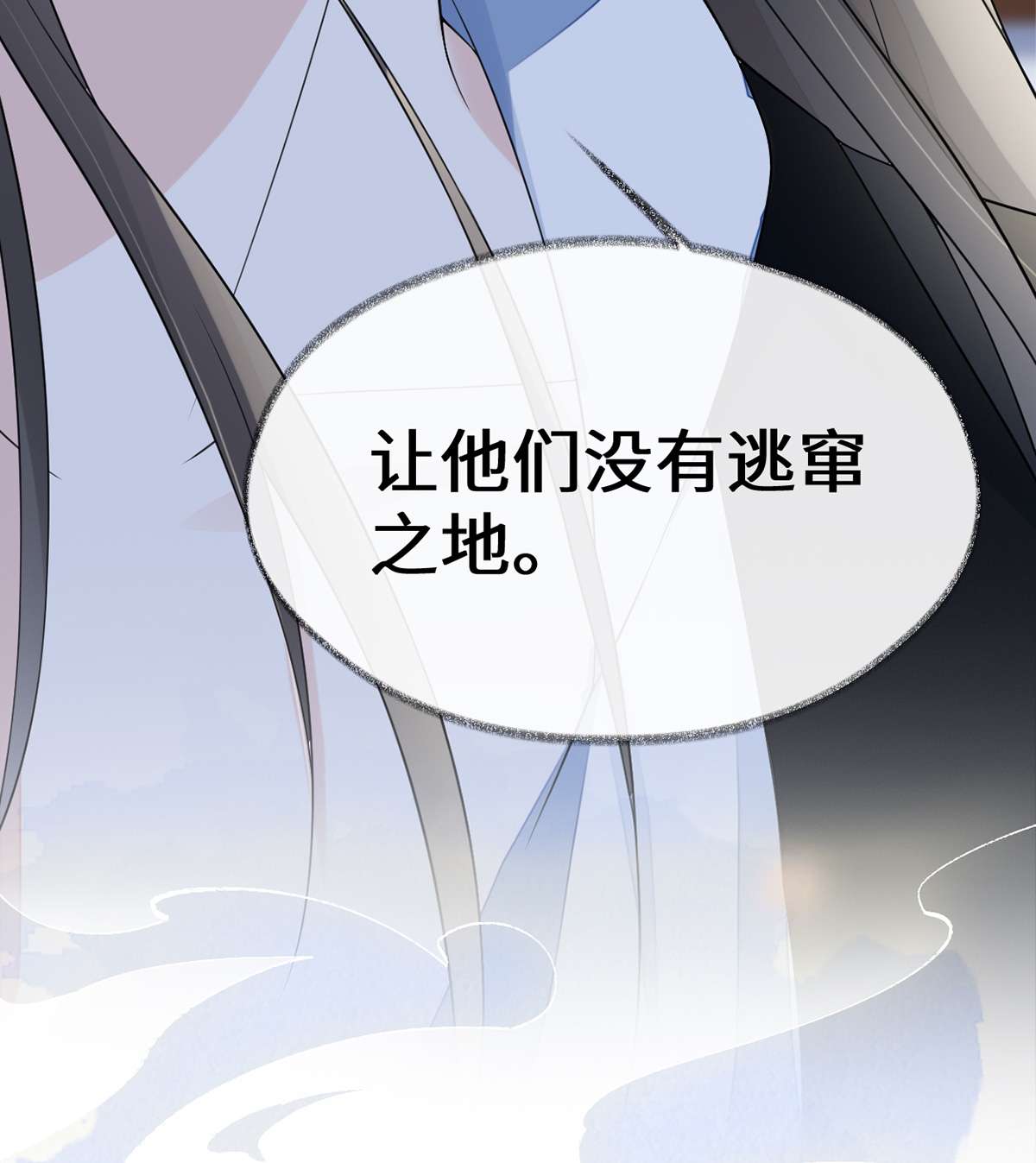 太后裙下臣125 朕的诚意