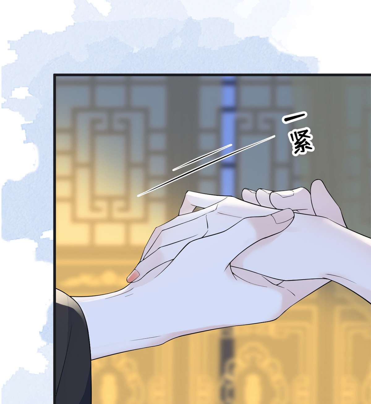 太后裙下臣125 朕的诚意