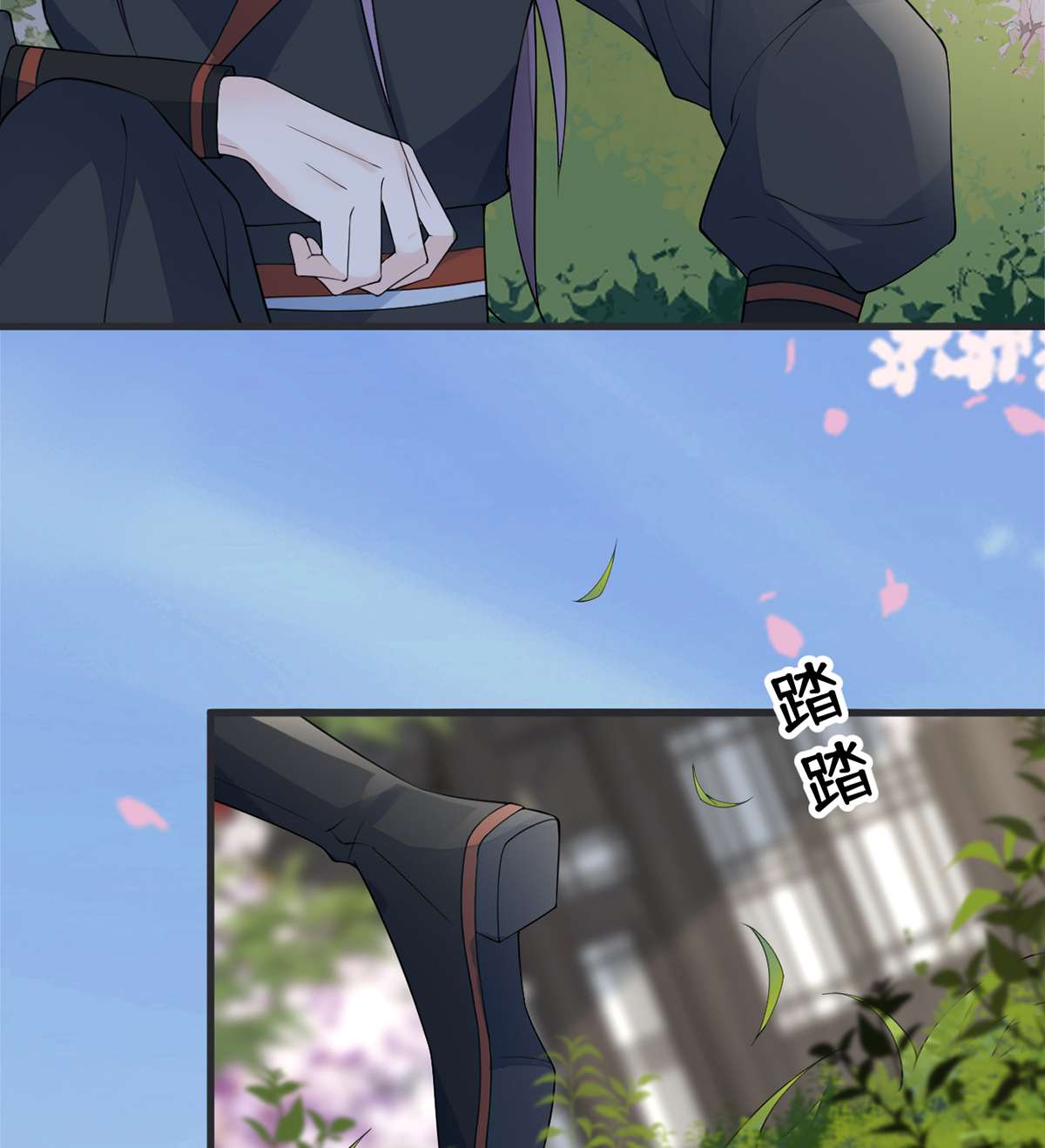 太后裙下臣127 天琊当真是江侍臣吗？