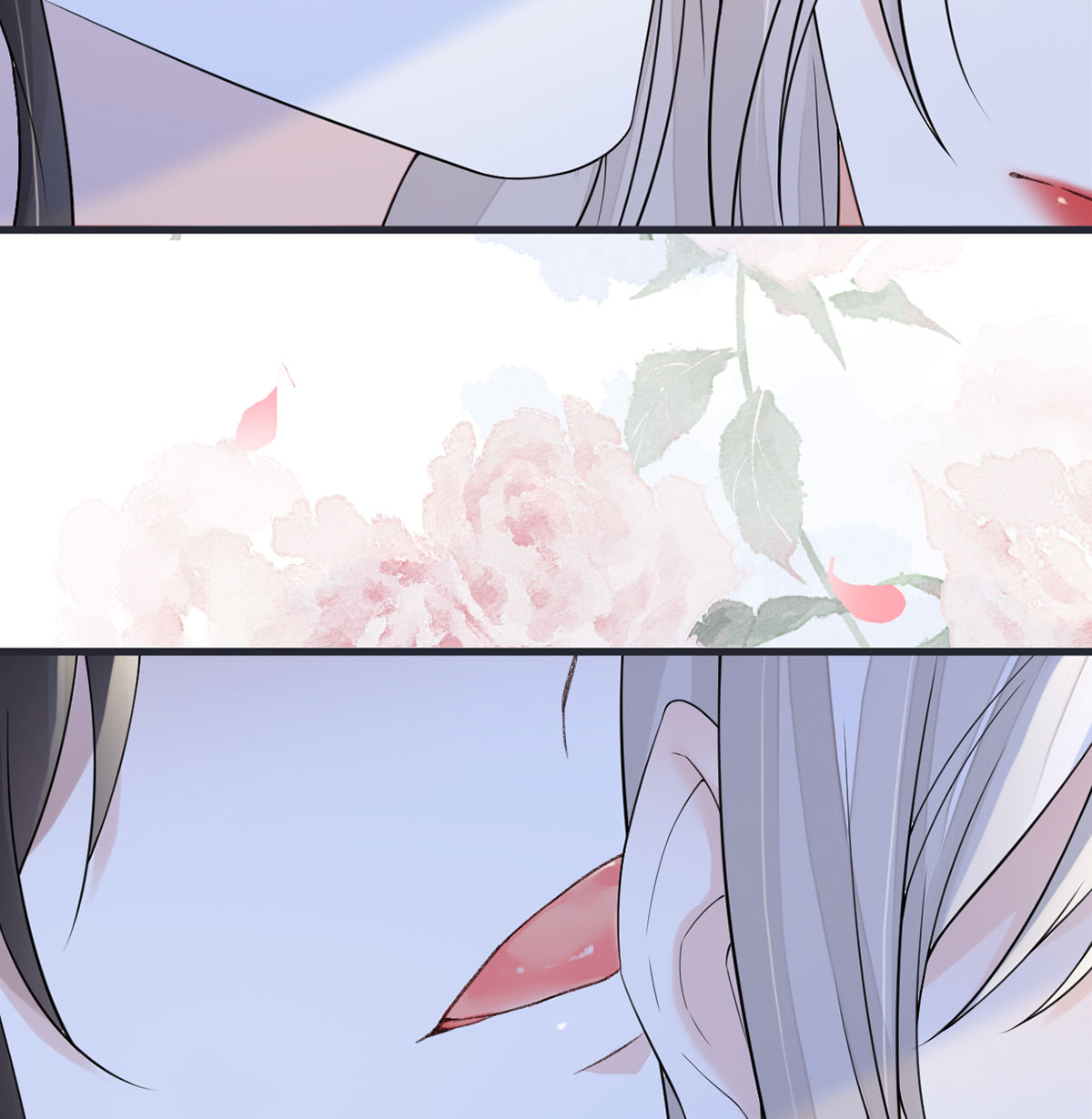 太后裙下臣128 只谈风月