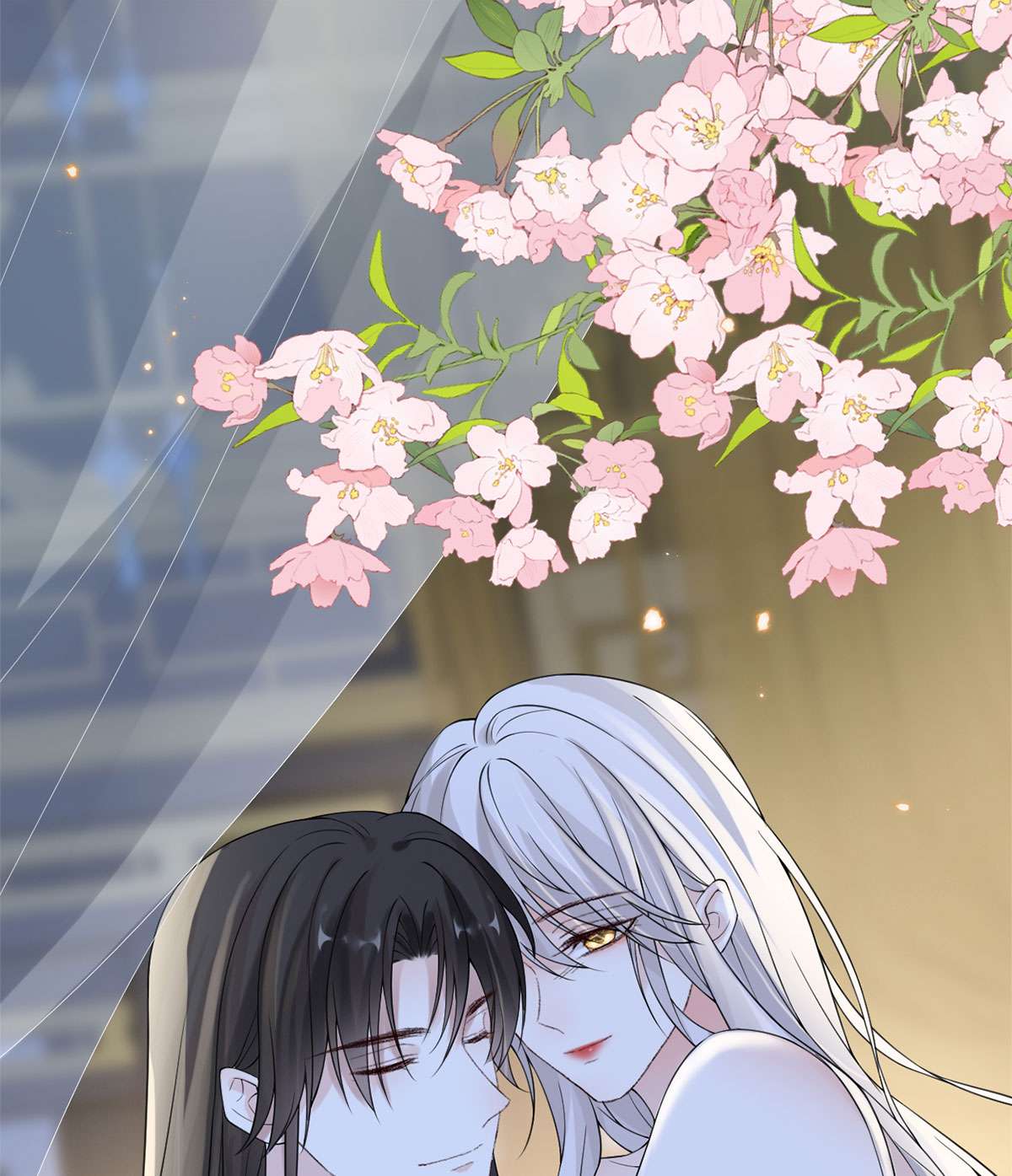 太后裙下臣128 只谈风月