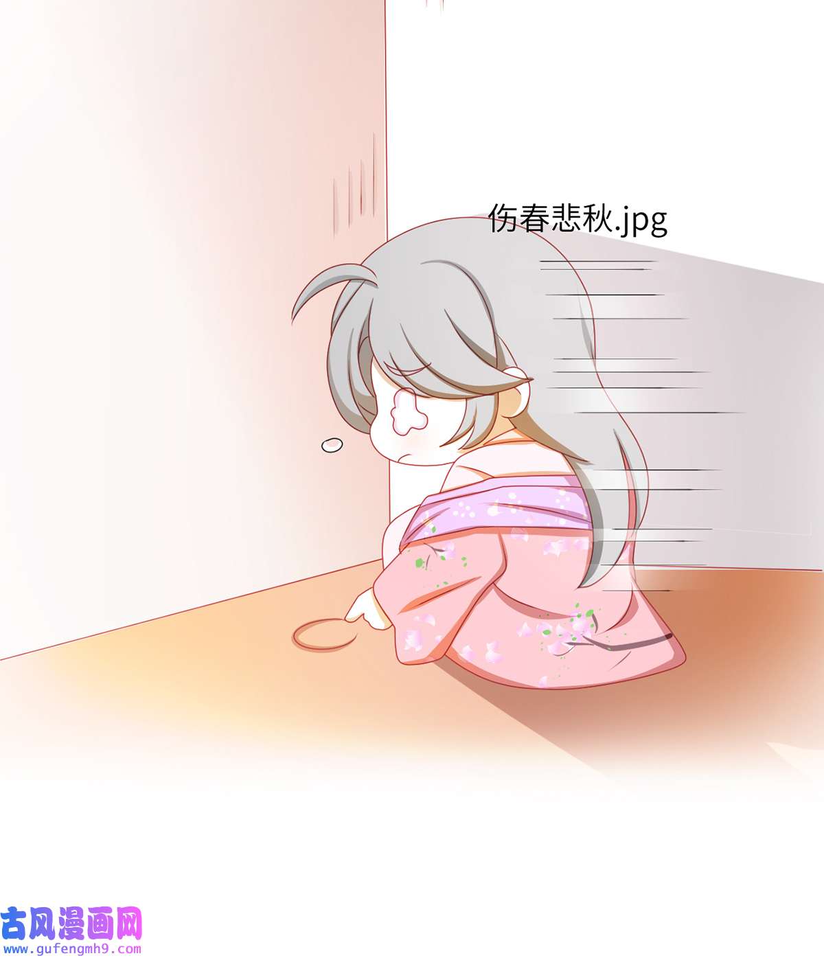 太后裙下臣番外 请假条＆小剧场