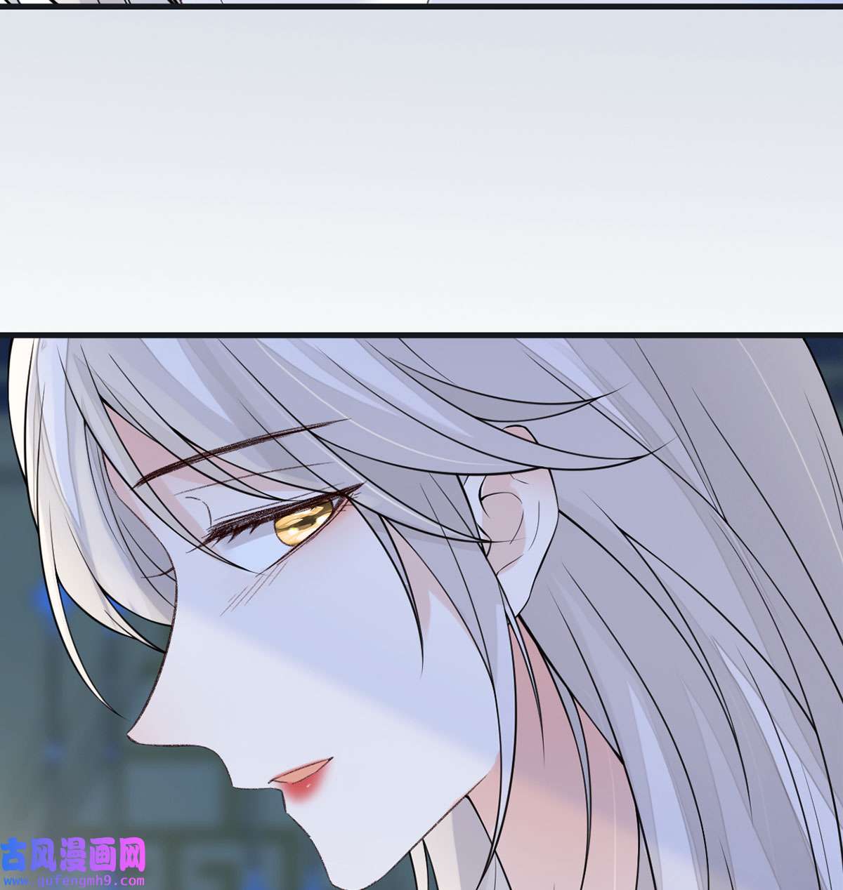 太后裙下臣131 再一次欺骗