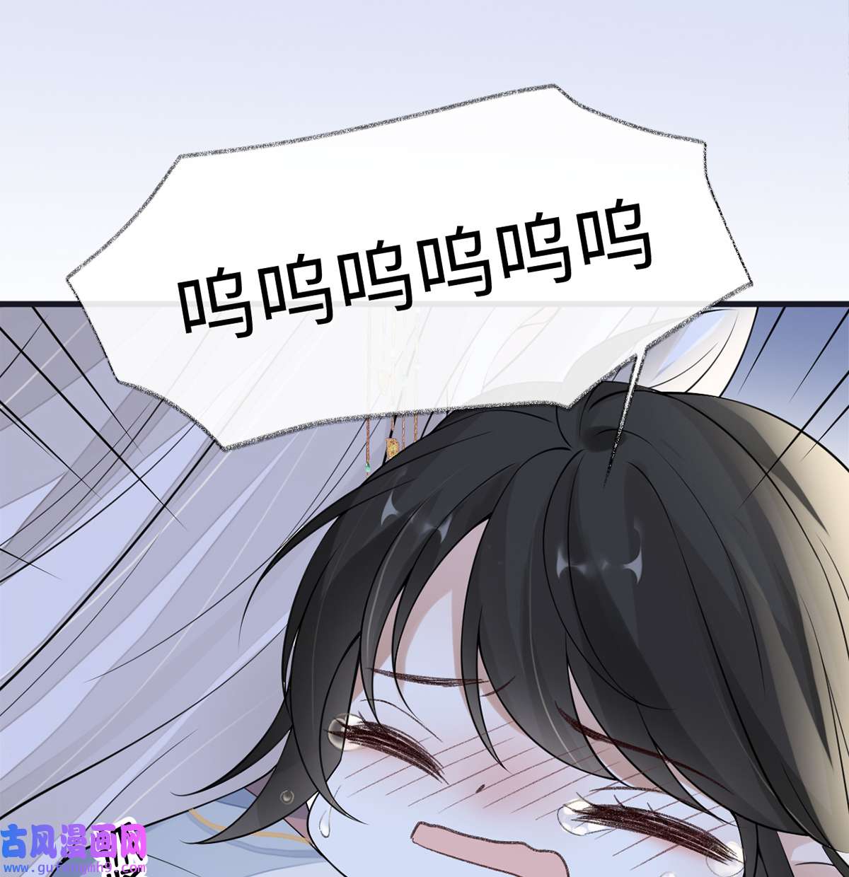 太后裙下臣133 元安小宝贝