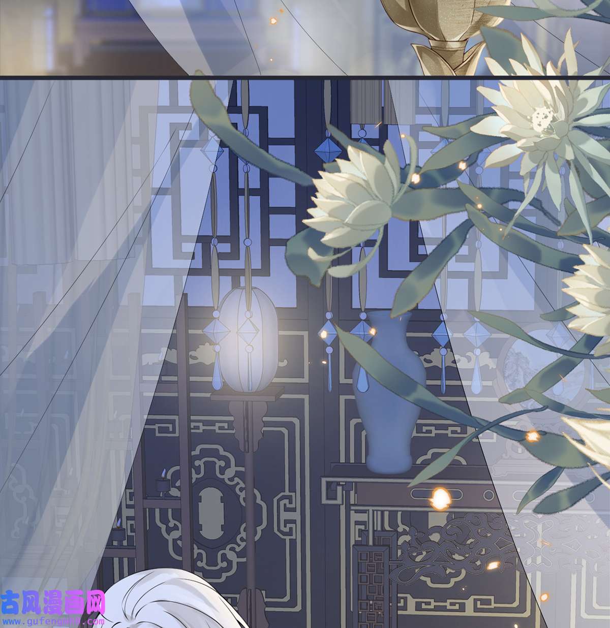 太后裙下臣134 重新开始？