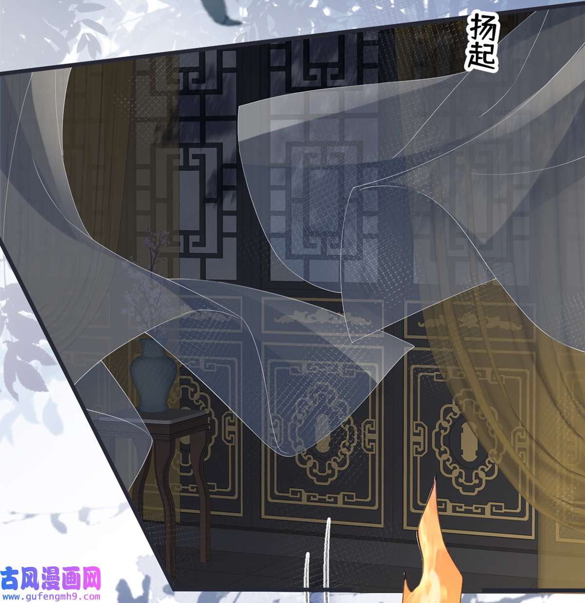 太后裙下臣134 重新开始？