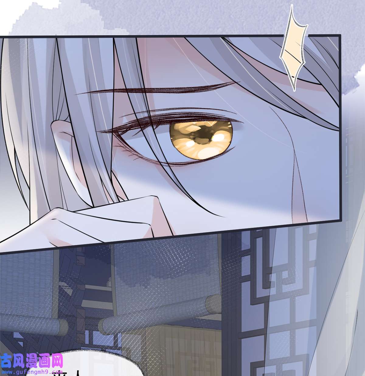 太后裙下臣134 重新开始？