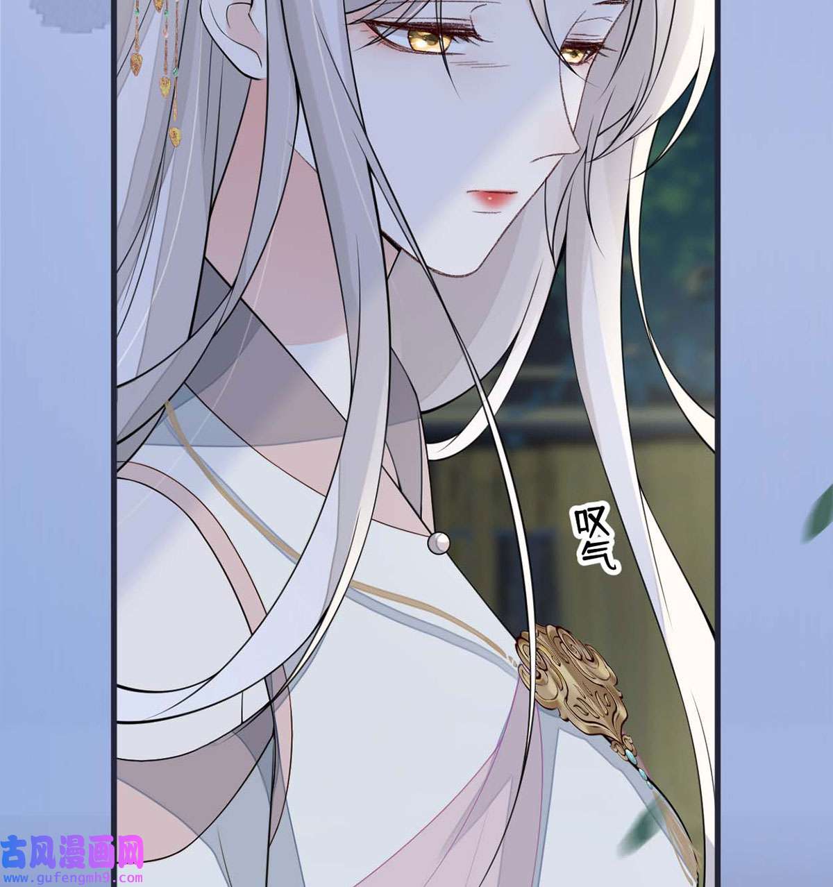 太后裙下臣136 拿下帝师之位？