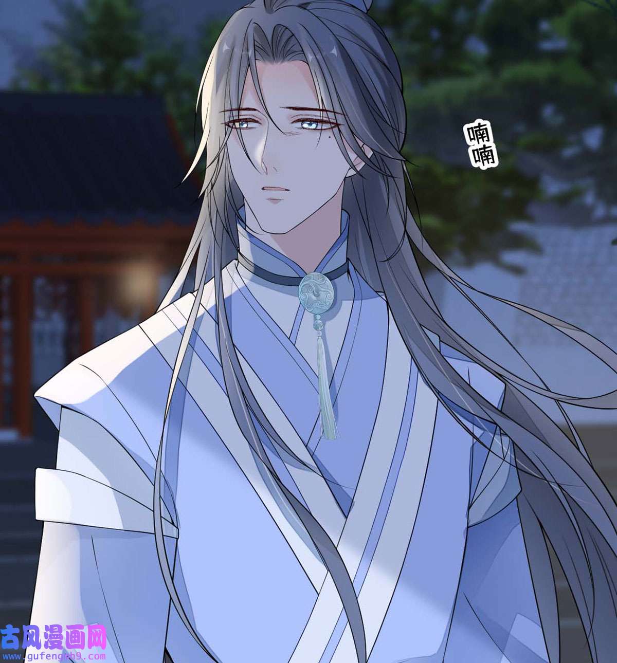 太后裙下臣136 拿下帝师之位？