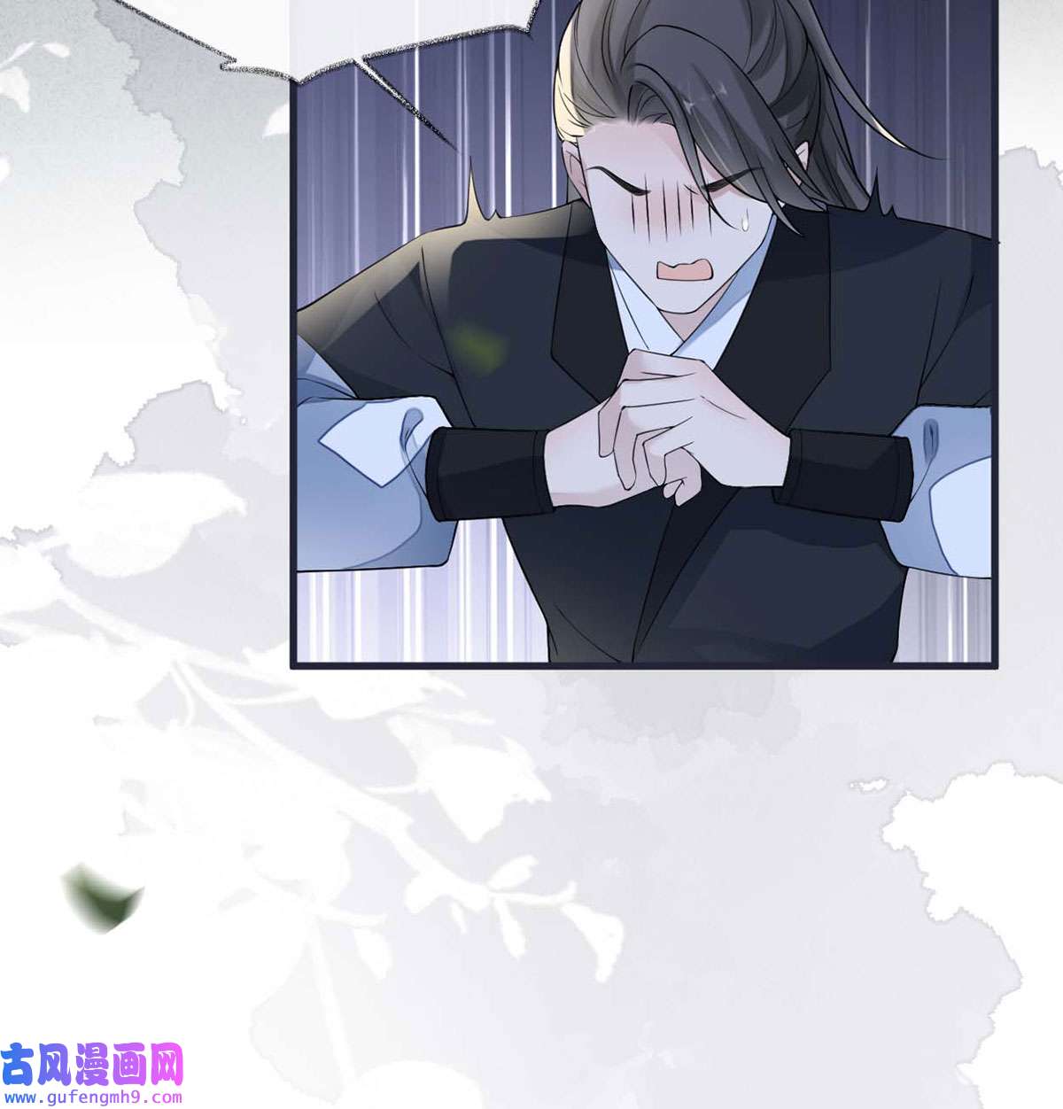 太后裙下臣136 拿下帝师之位？