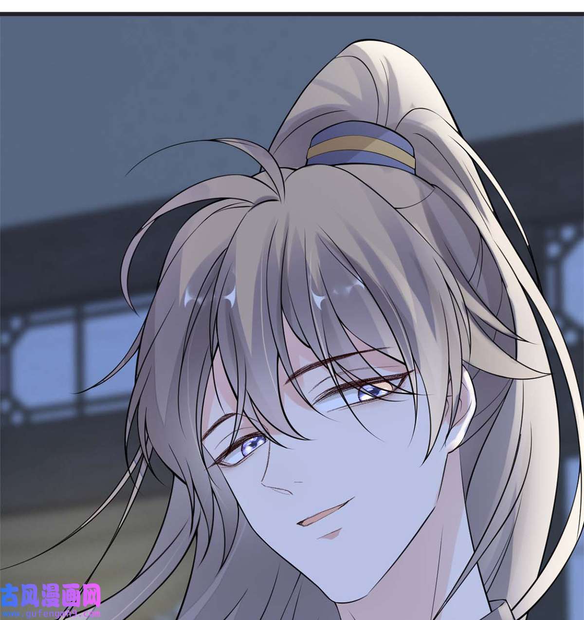 太后裙下臣137 她……有了身孕？