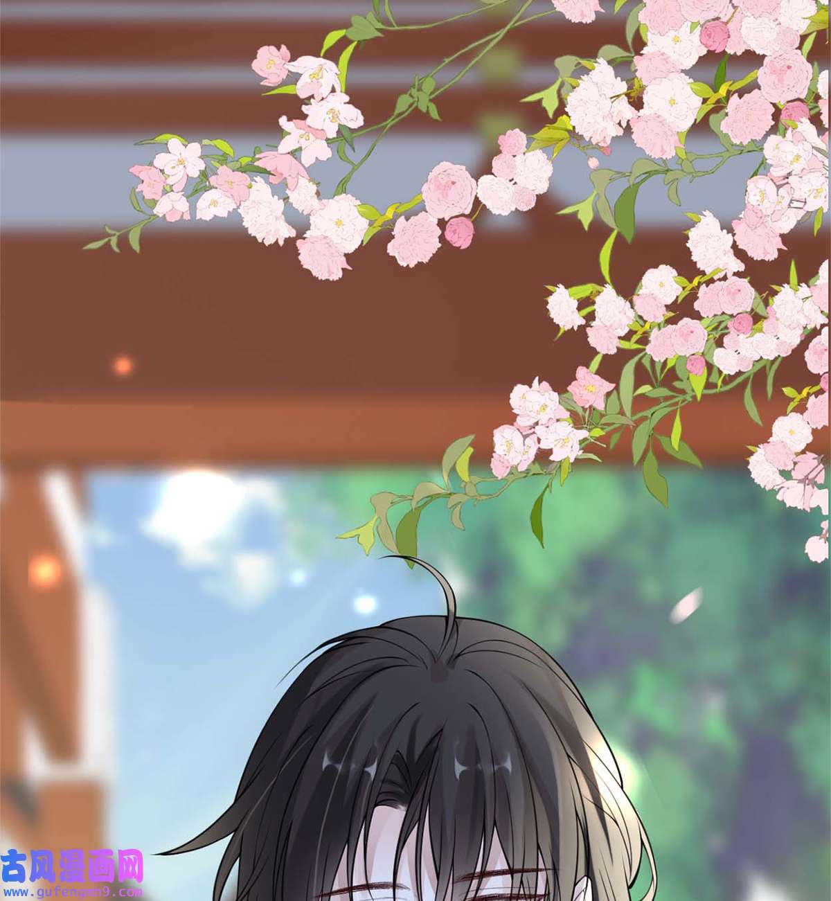 太后裙下臣139 先帝杀话来了