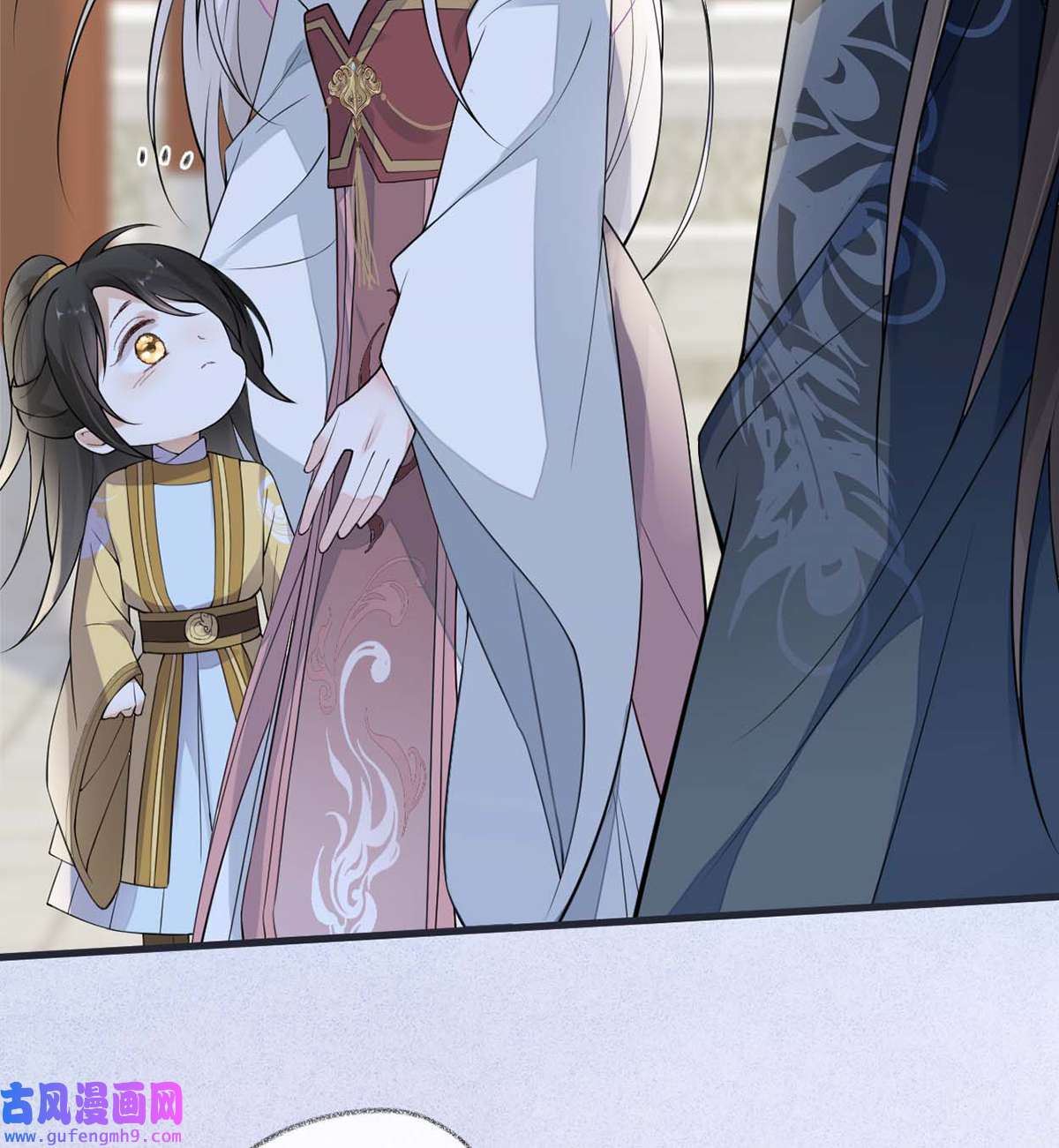 太后裙下臣139 先帝杀话来了