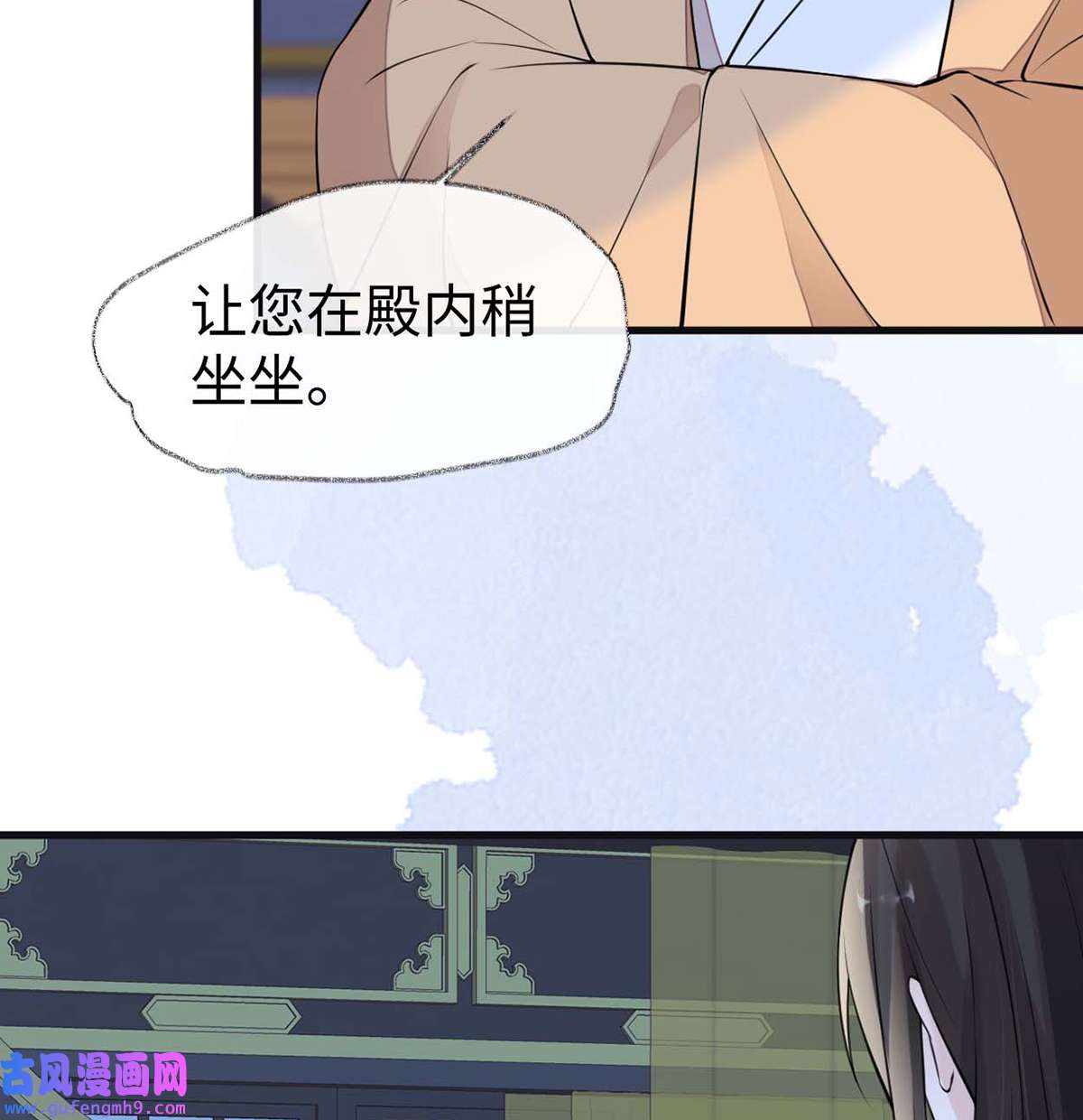 太后裙下臣143 先帝再表白