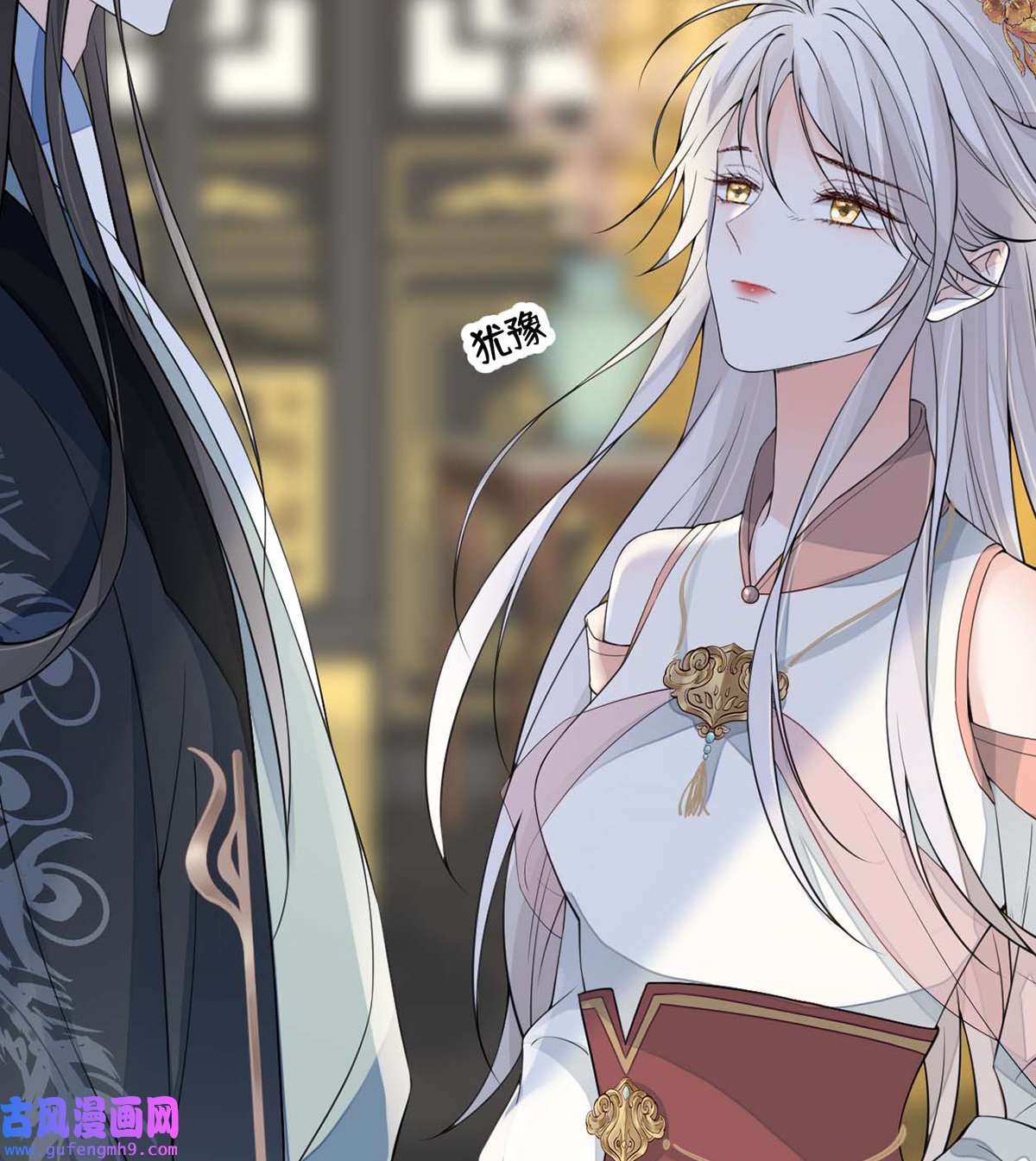 太后裙下臣144 豪赌