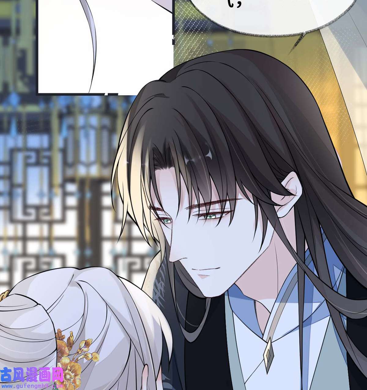 太后裙下臣145 偷亲