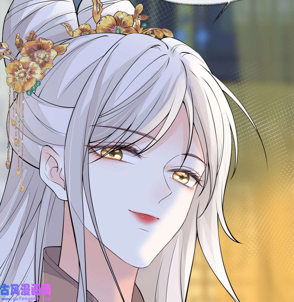 太后裙下臣145 偷亲