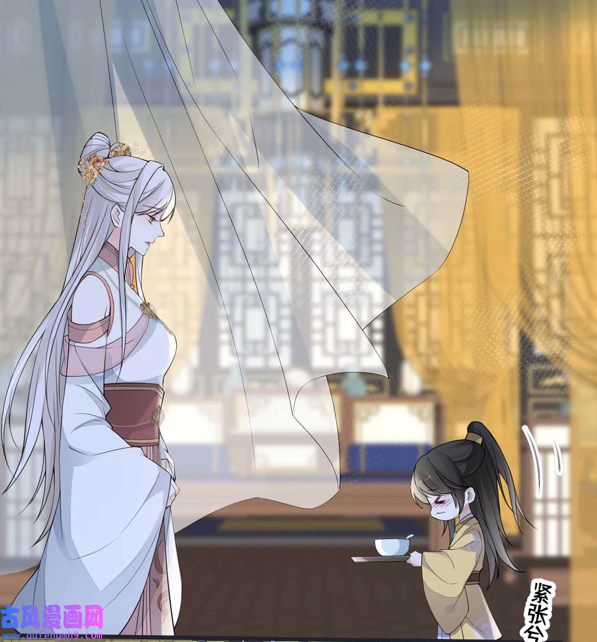 太后裙下臣145 偷亲