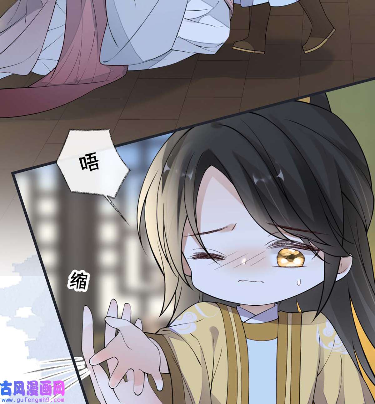 太后裙下臣145 偷亲