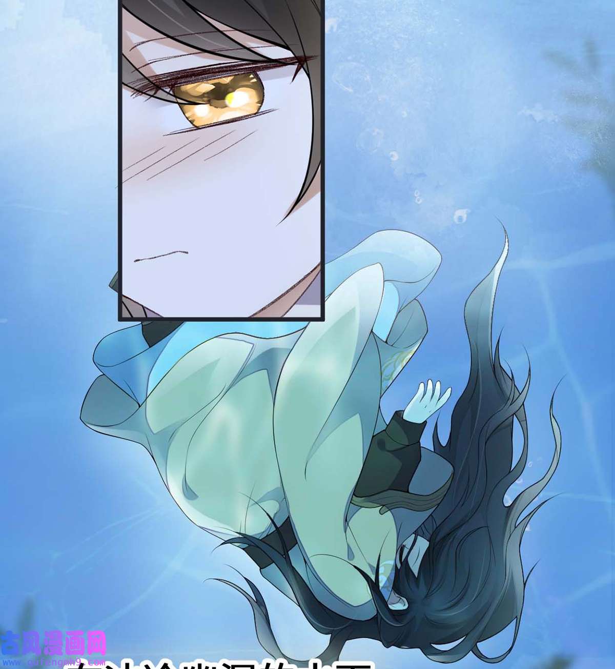 太后裙下臣145 偷亲