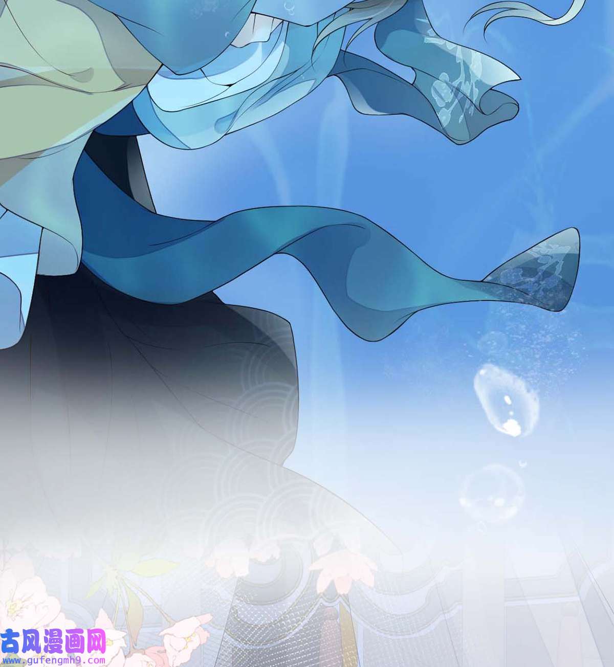 太后裙下臣145 偷亲