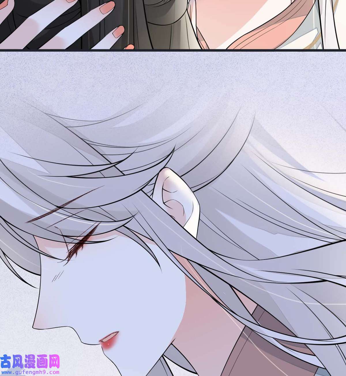 太后裙下臣145 偷亲