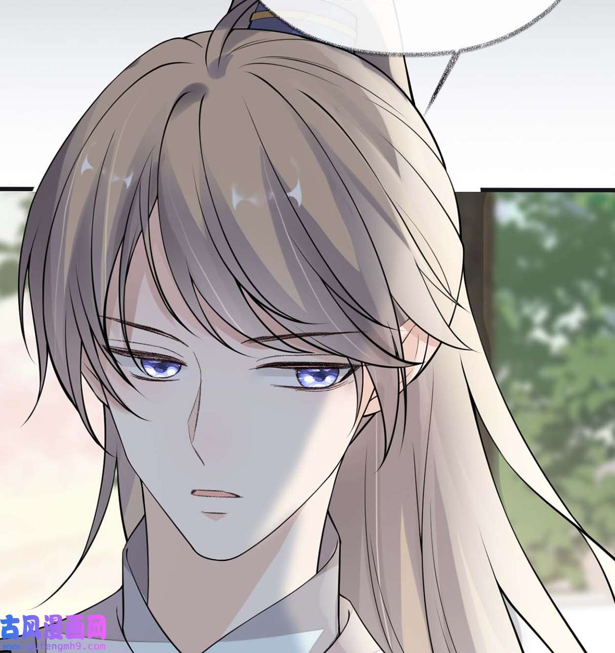 太后裙下臣146 他说了不会骗我！