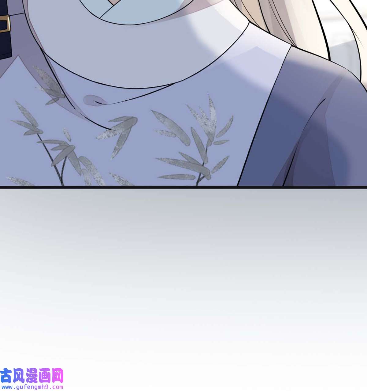 太后裙下臣146 他说了不会骗我！