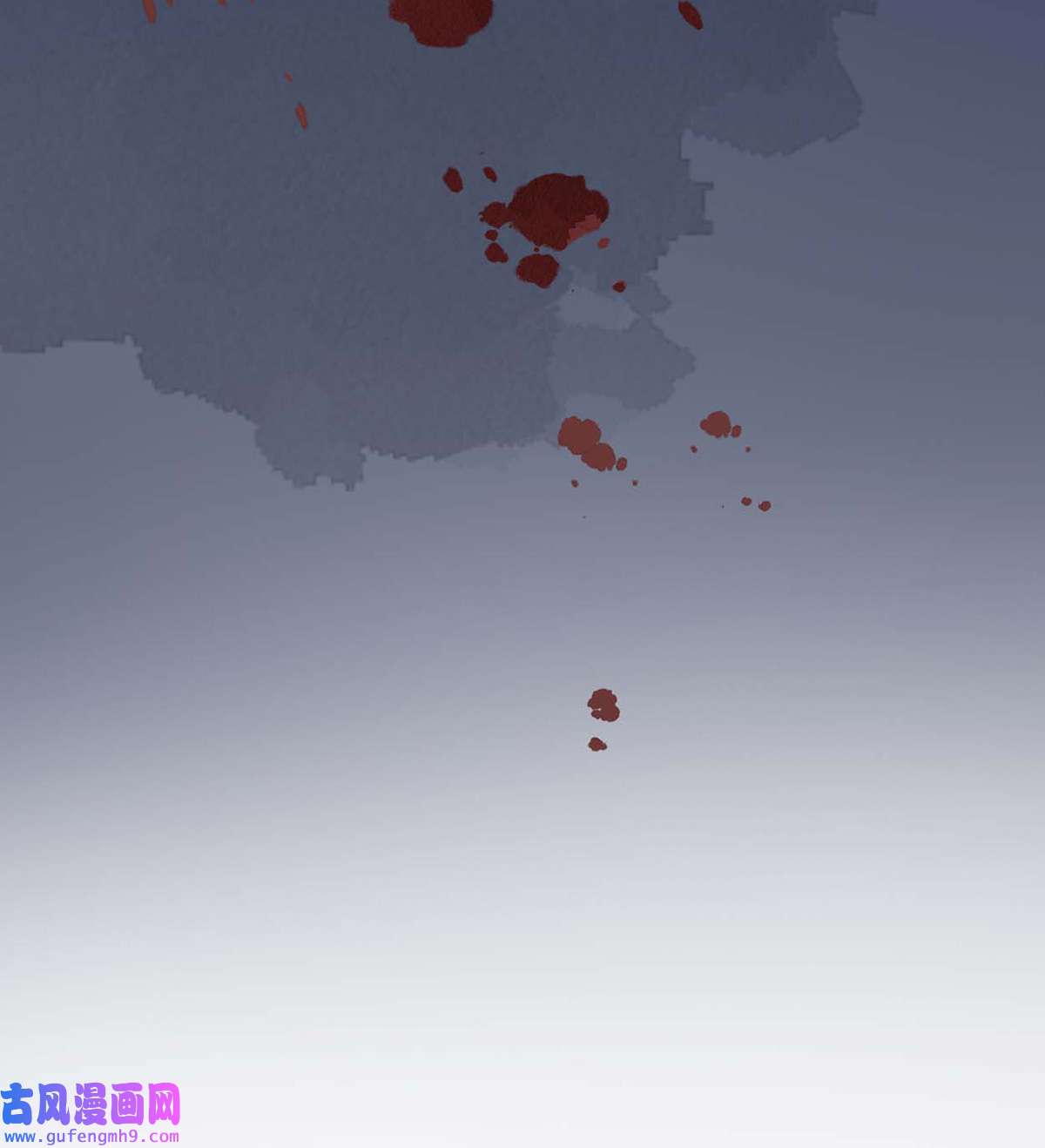 太后裙下臣150 她不爱你