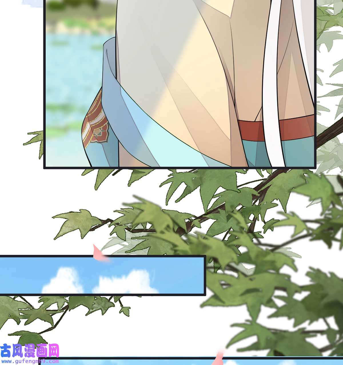 太后裙下臣152 心生欢喜