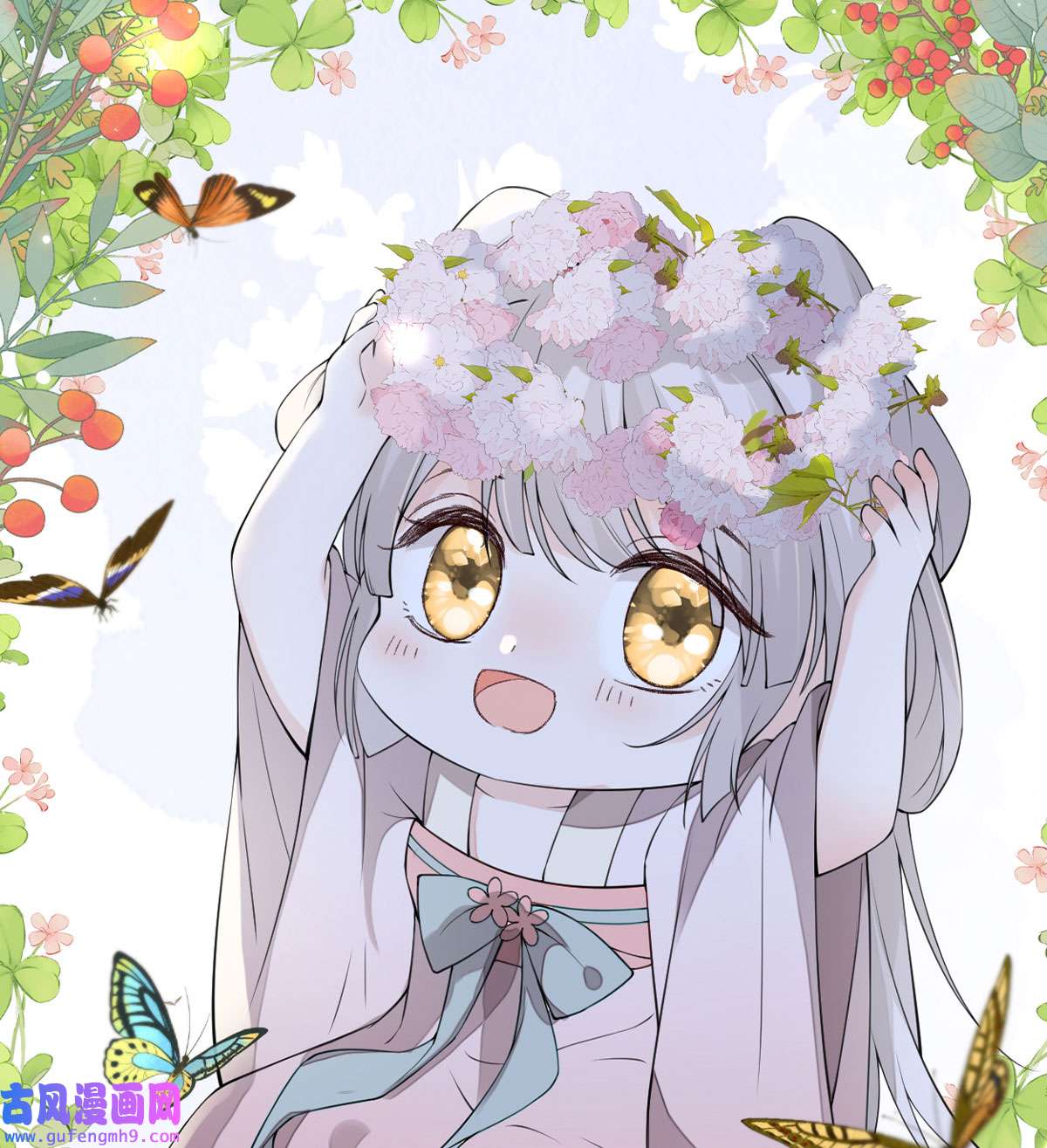 太后裙下臣0.0 请假条