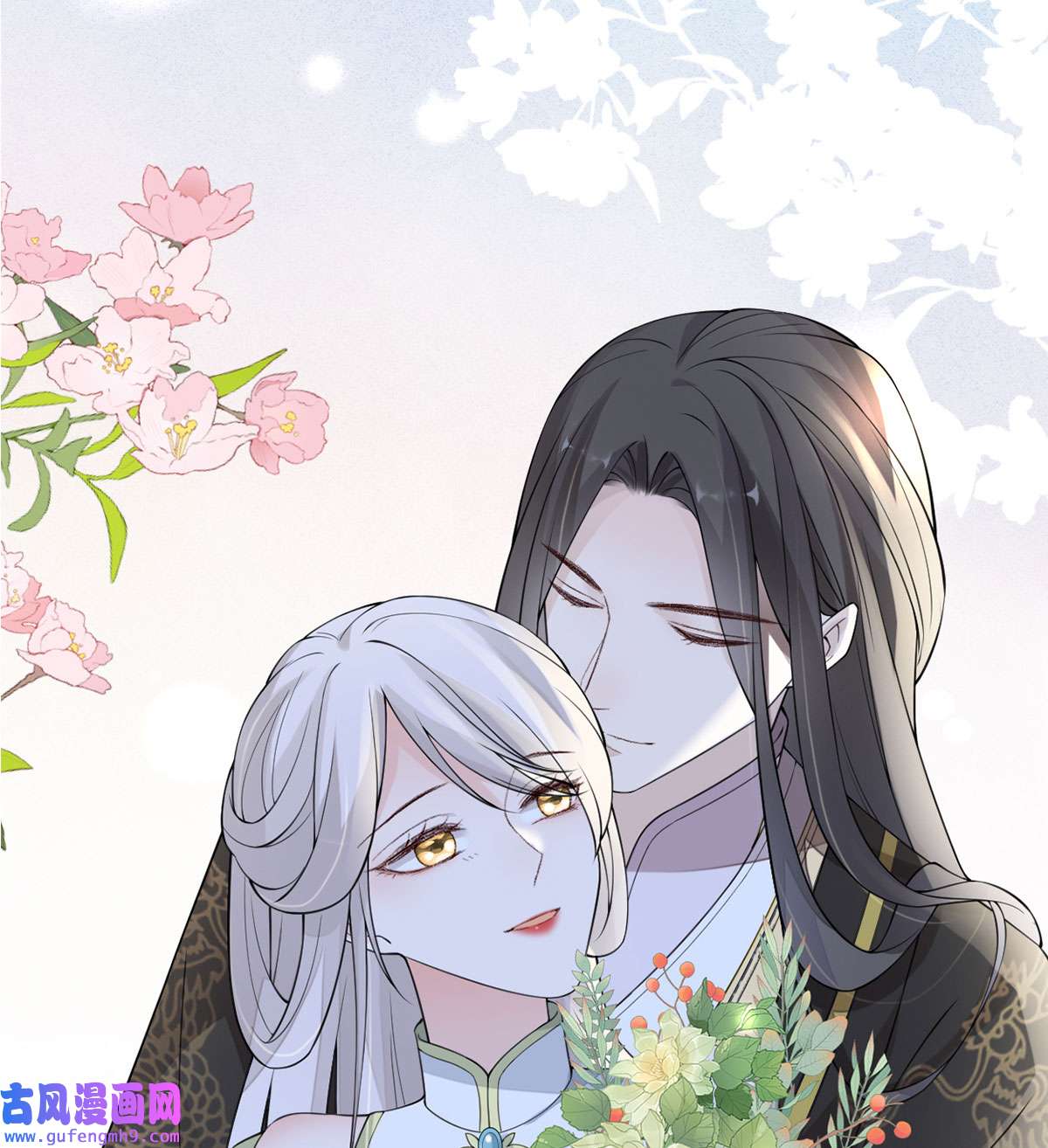 太后裙下臣0.0 请假条