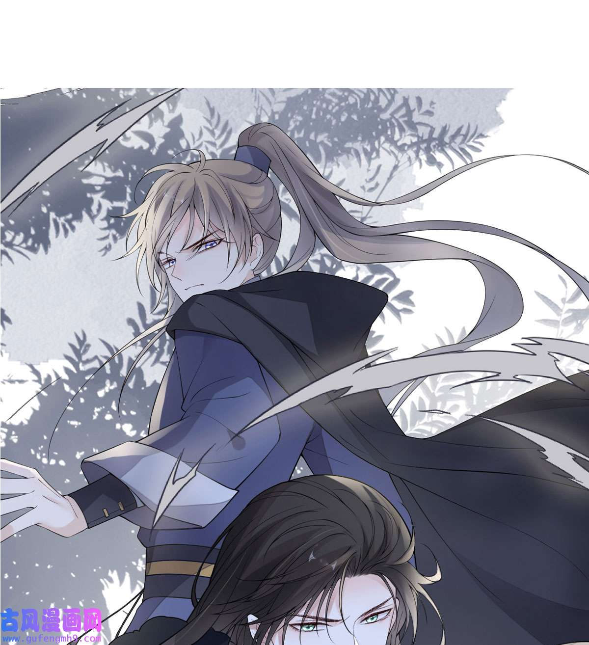 太后裙下臣0.0 请假条