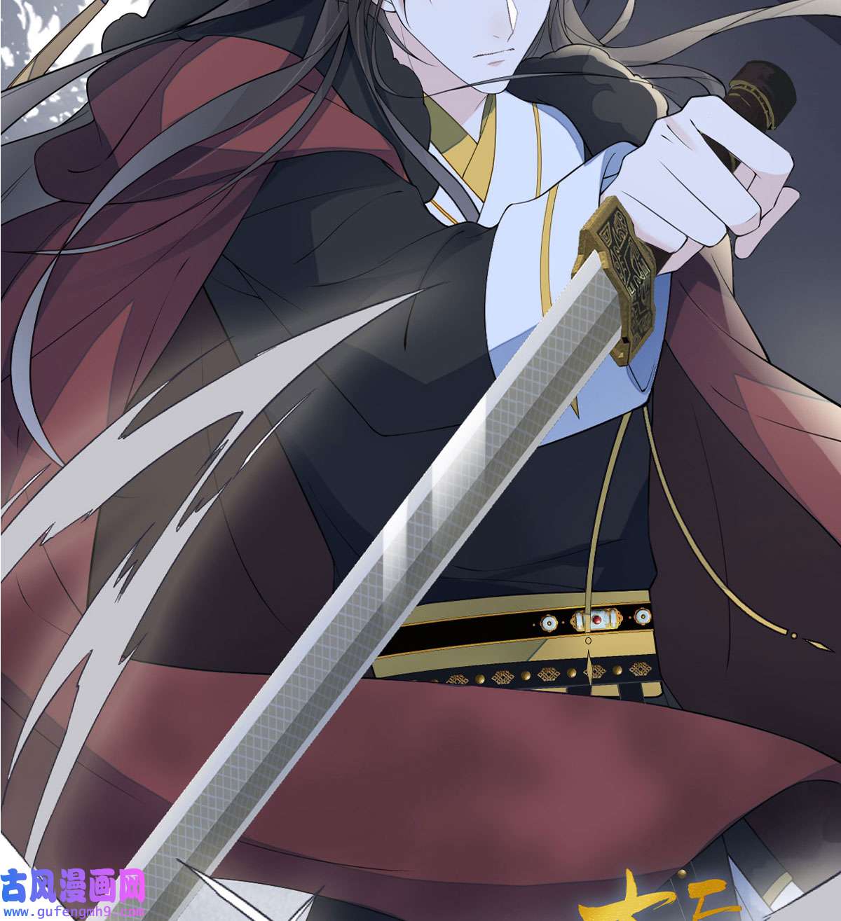 太后裙下臣0.0 请假条