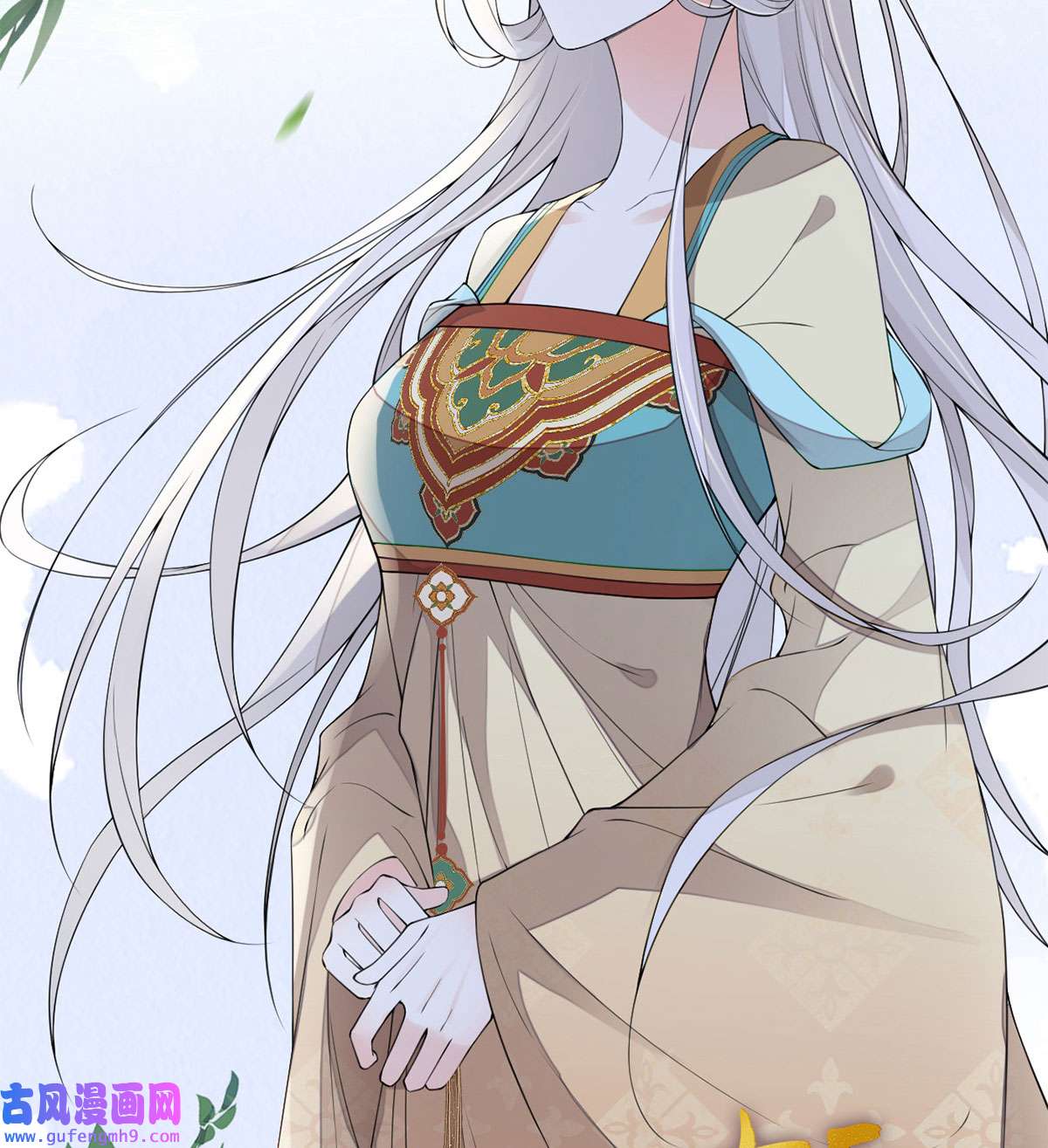 太后裙下臣0.0 请假条