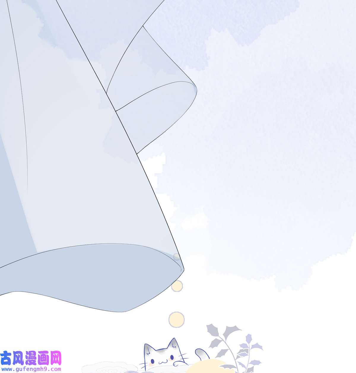 太后裙下臣153 他身体的味道