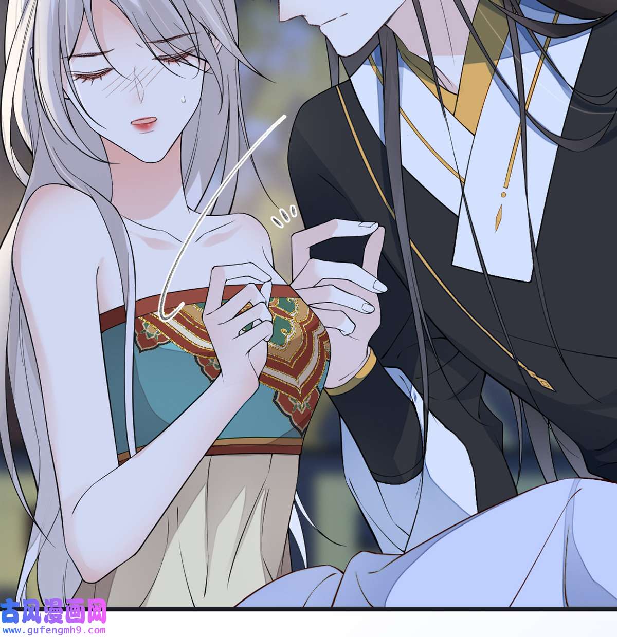 太后裙下臣153 他身体的味道