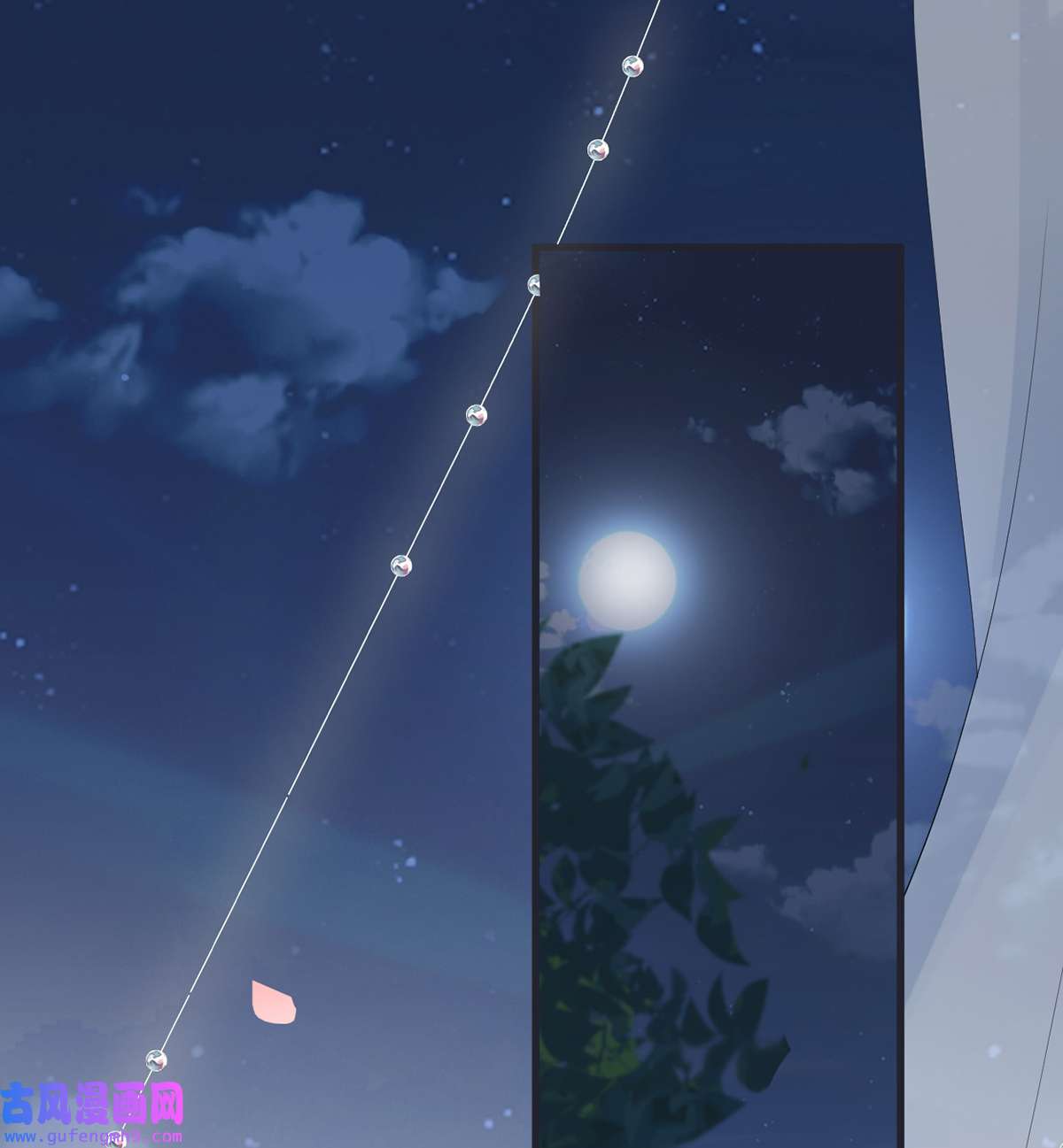 太后裙下臣154 你喜欢我