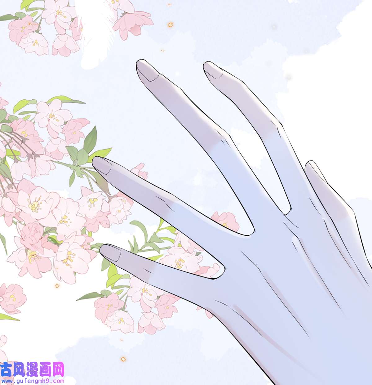 太后裙下臣154 你喜欢我