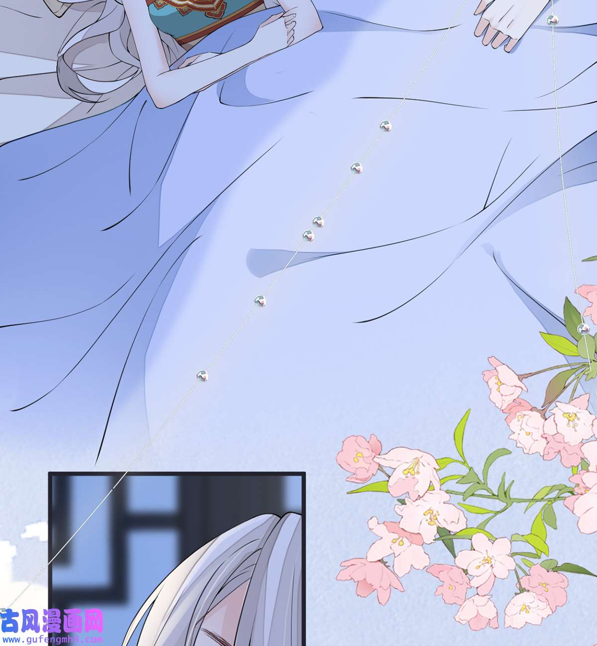 太后裙下臣154 你喜欢我