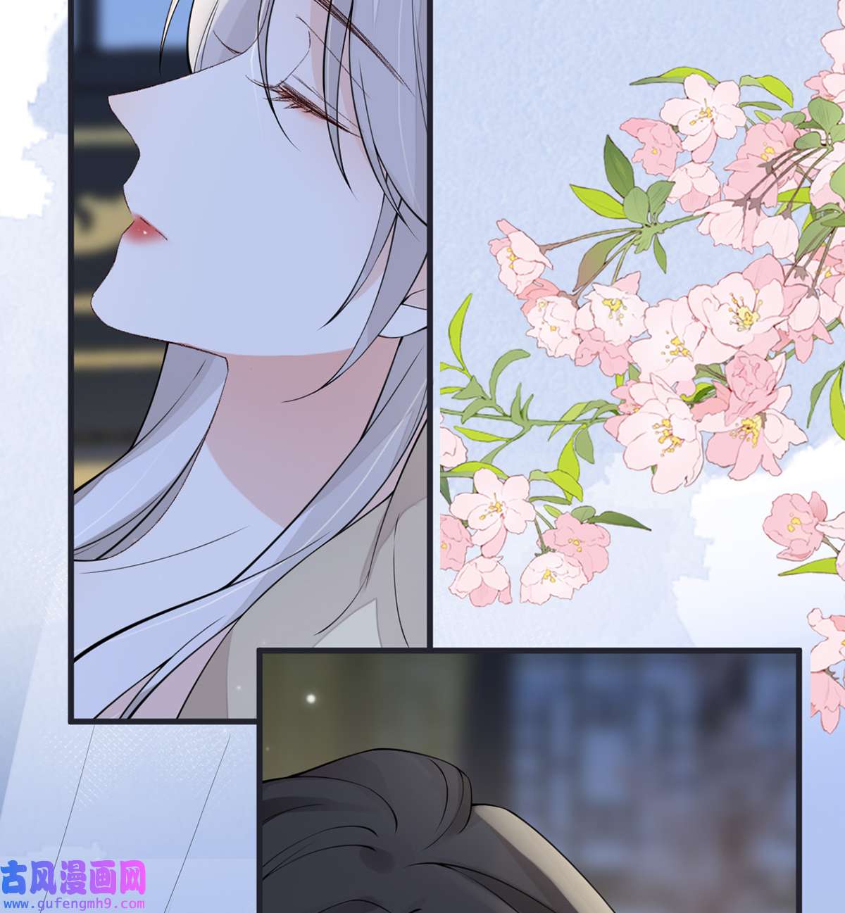 太后裙下臣154 你喜欢我