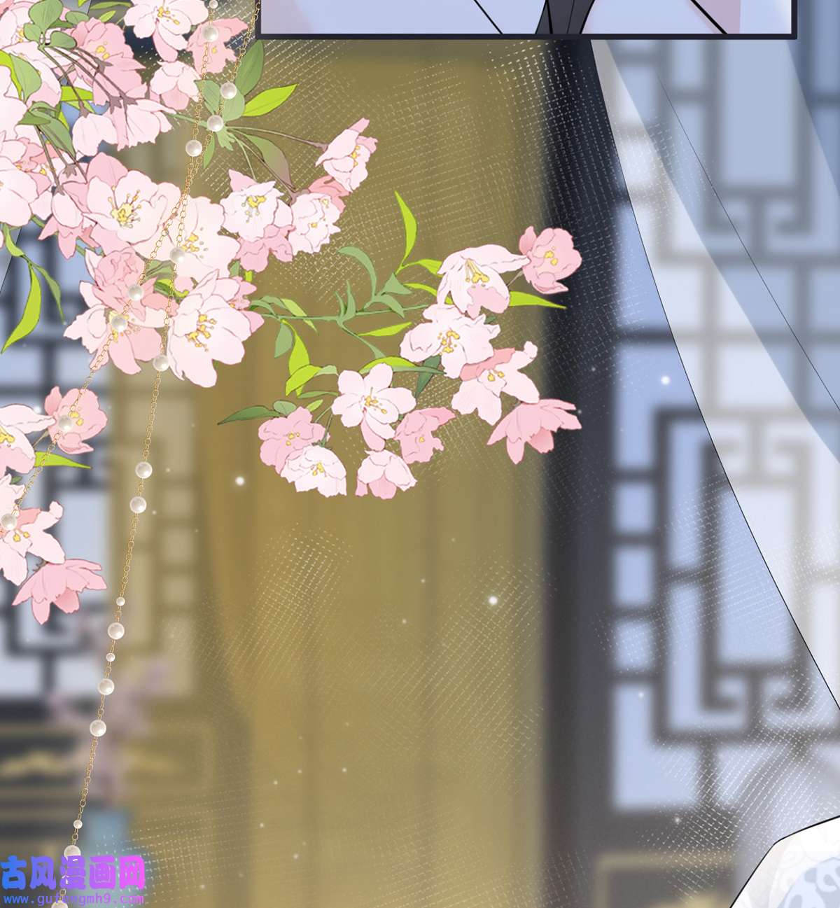 太后裙下臣154 你喜欢我