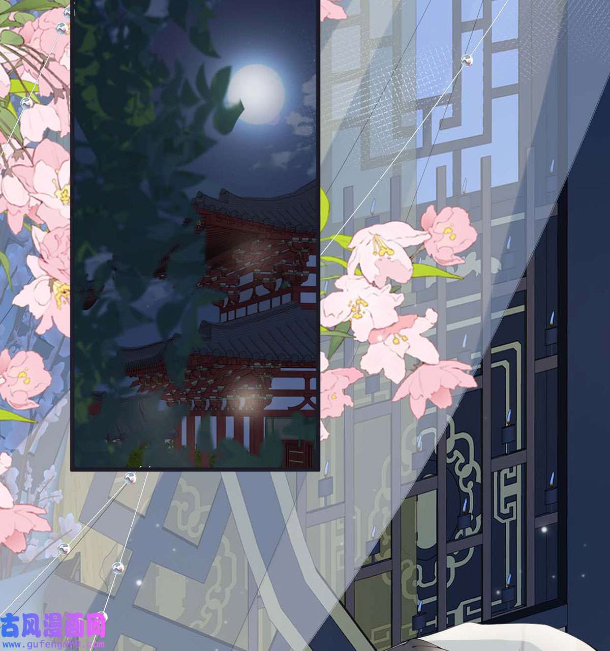 太后裙下臣155 她骗自己不爱他