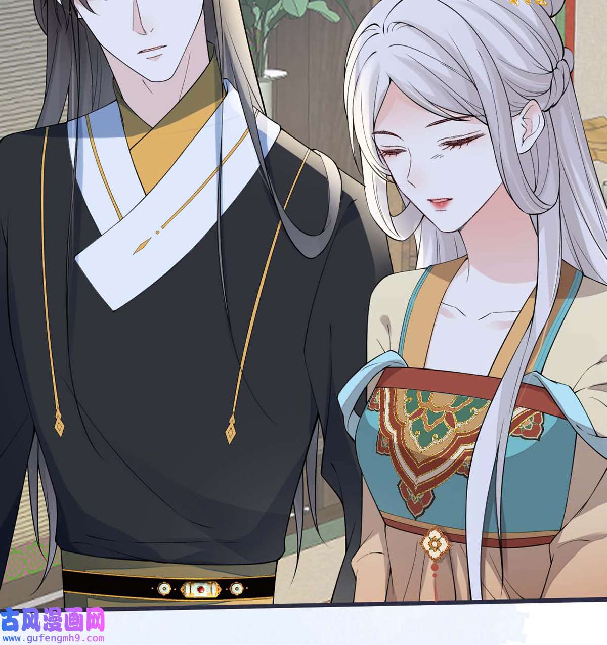 太后裙下臣156 元安很懂！