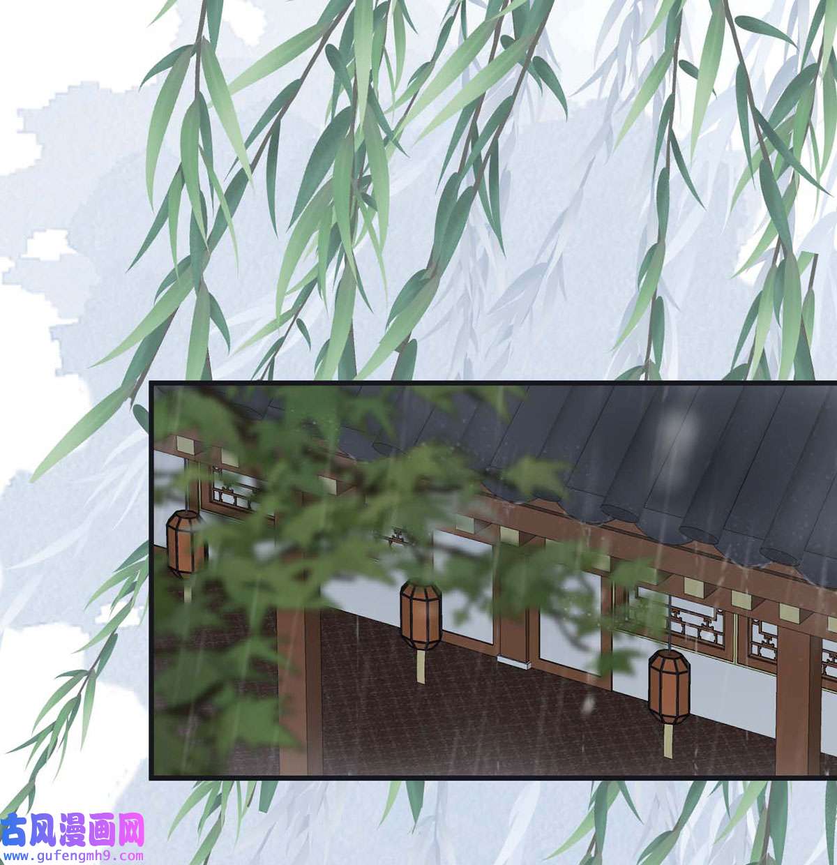 太后裙下臣163 三日未来