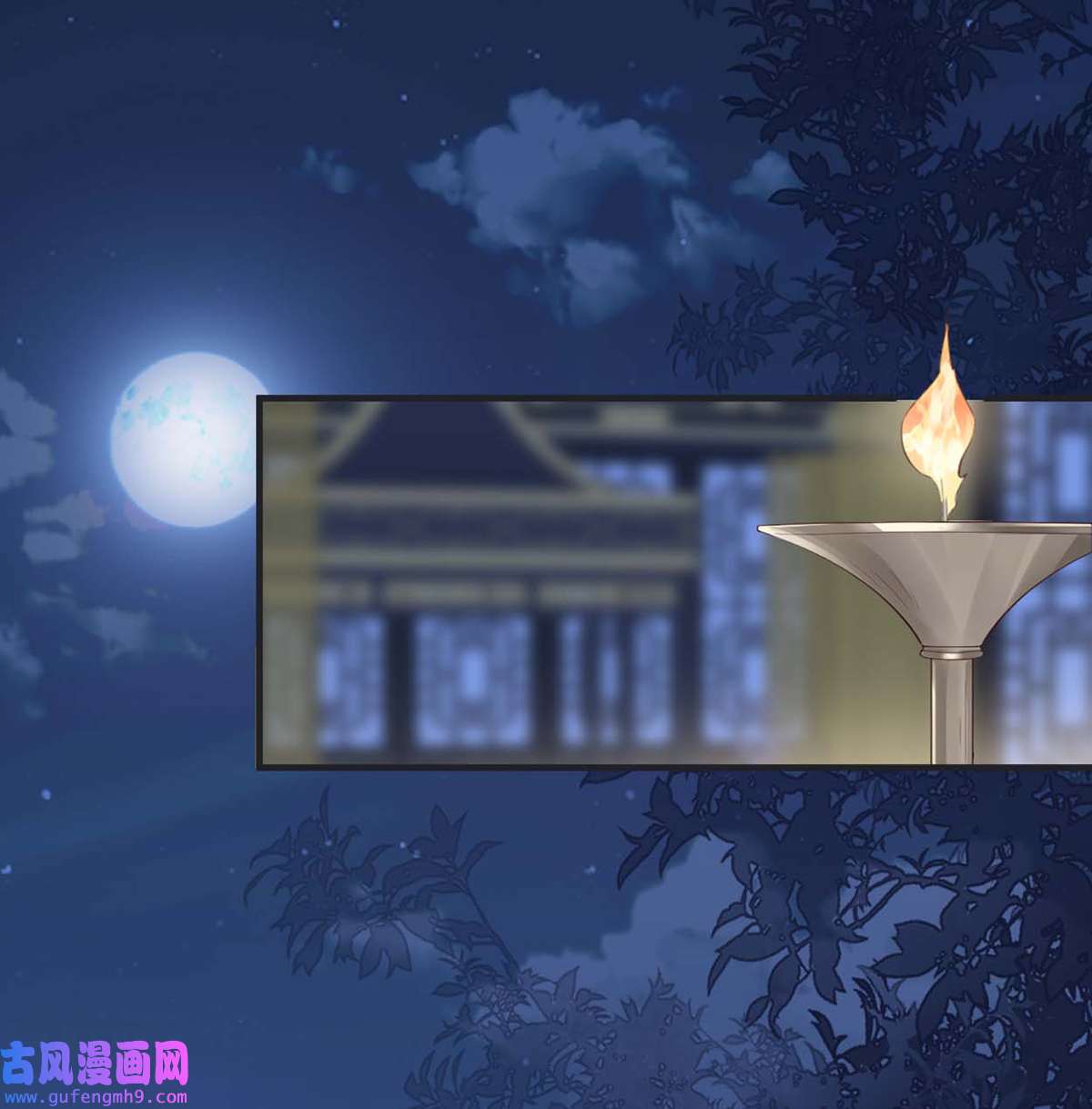 太后裙下臣165 孰能无情